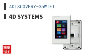 4DISCOVERY-35WIFI ͼƬ